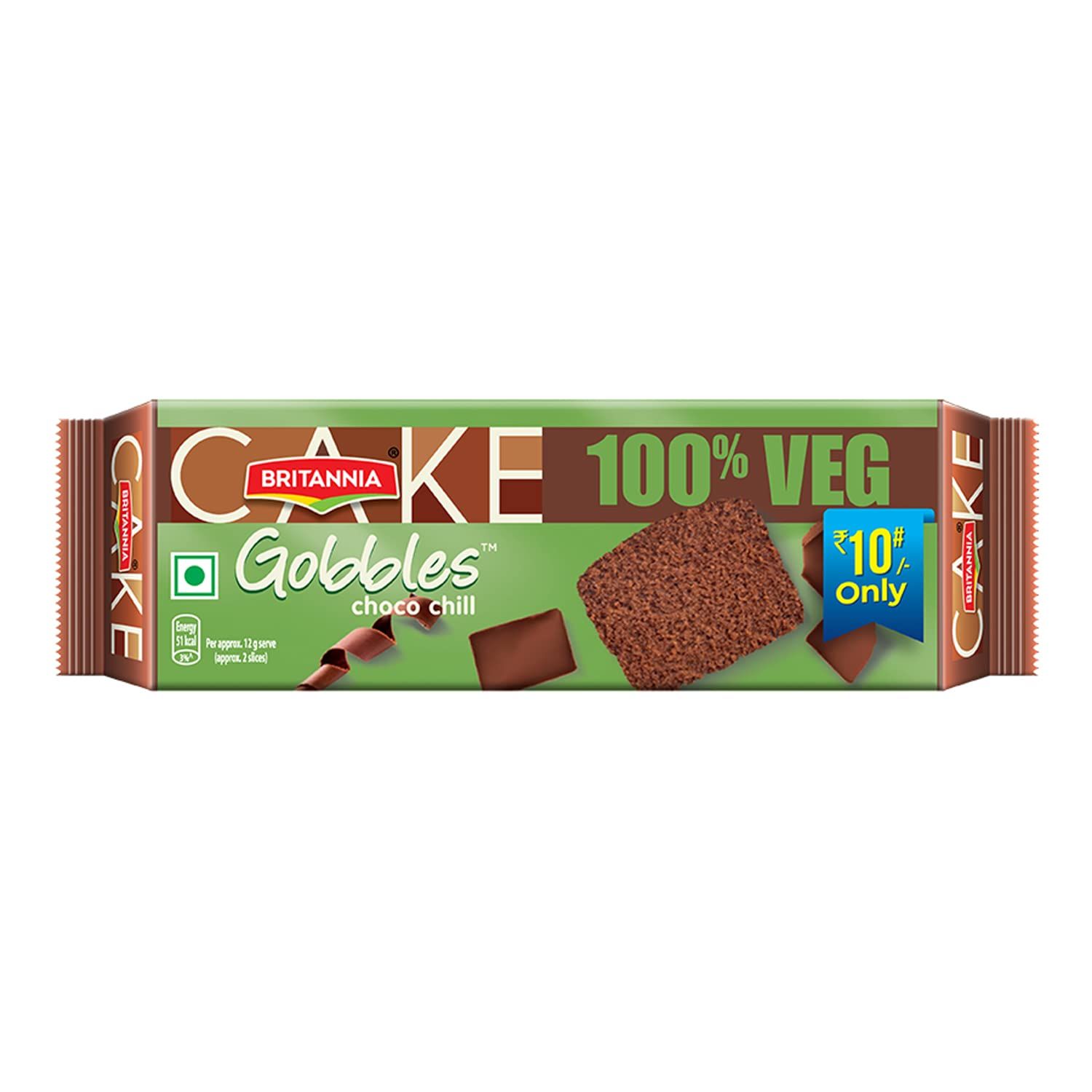 Britannia Gobbles Cake Britannia Gobbles 100% Veg Bar Cake Chocolate, 30 G
