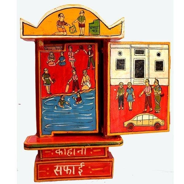Kavad Box Illustrating a Tale Propagating Cleanliness|8" (H)