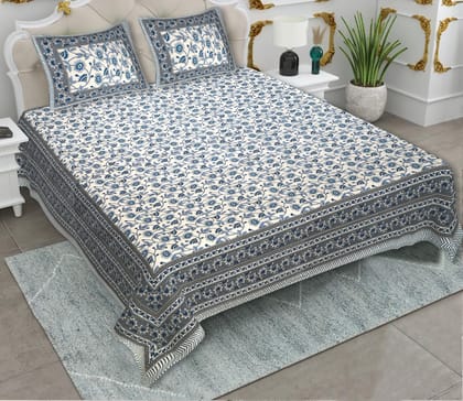 King Size (93x108 inches) Cotton Double Bedsheet with 2 Pillow Covers-(Alexa-1)
