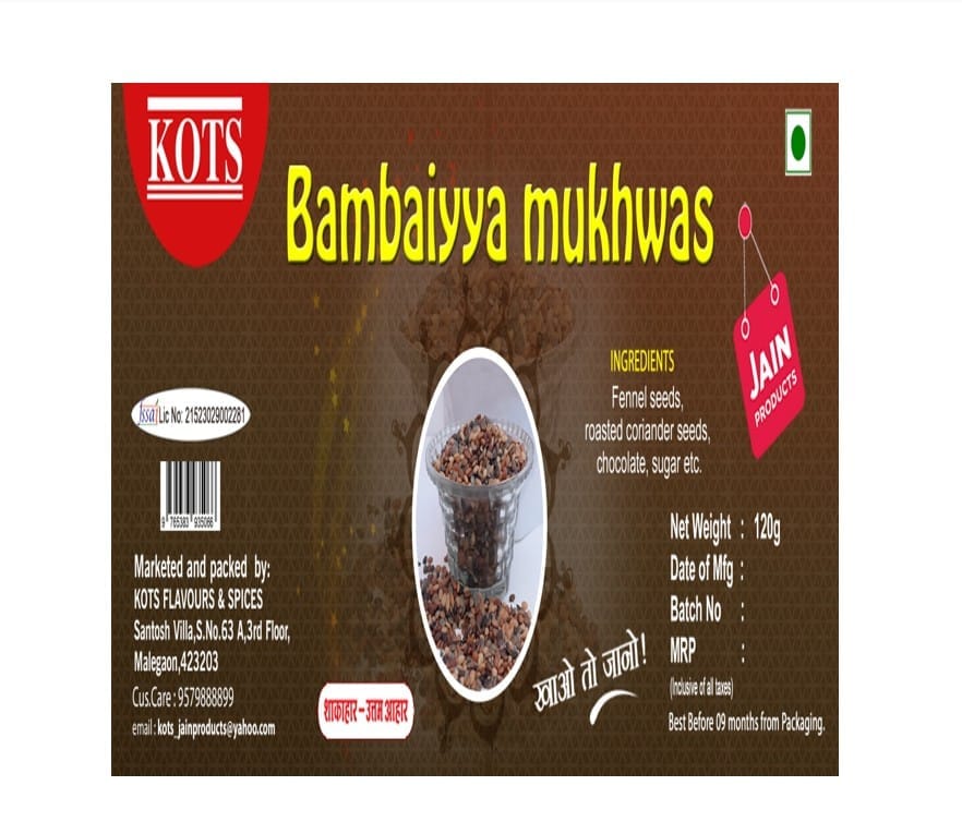 KOTS Kashmiri Mukhwas - Pack of 3