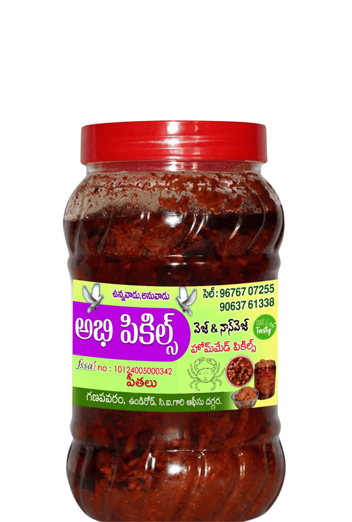 Abhi Pickles - Crab Pickle