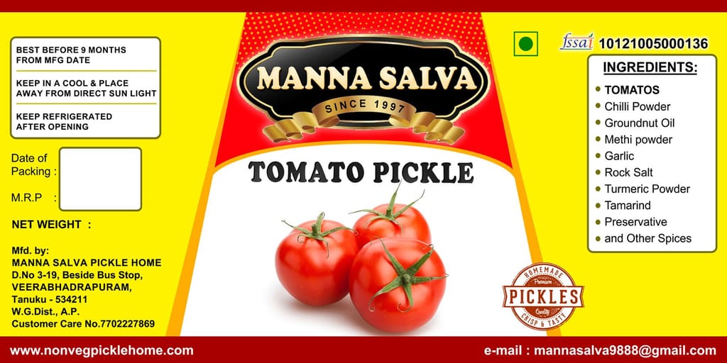 Manna Salva Pickles- Tomato Pickle - Veg Pickle