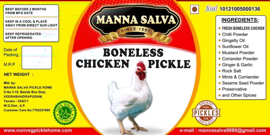 Manna Salva Pickles - Boneless Chicken Pickle