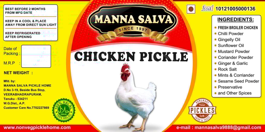 Manna Salva Pickles - Chicken Pickle - Non-Veg Pickle