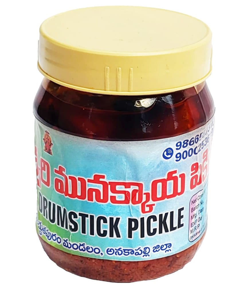 Raja Rajeswari DRUMSTICK Pickle