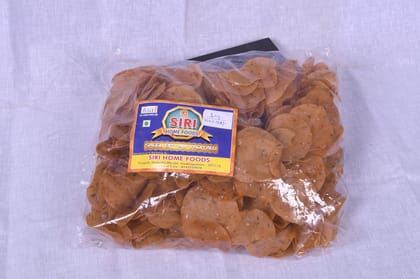 Saggubiyyam Vadiyalu (Chilli Powder)  - 1kg