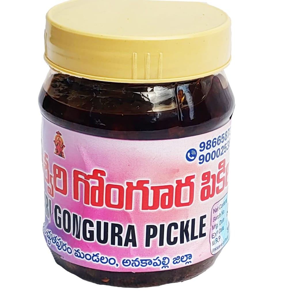 Raja Rajeswari Gongura Pickle