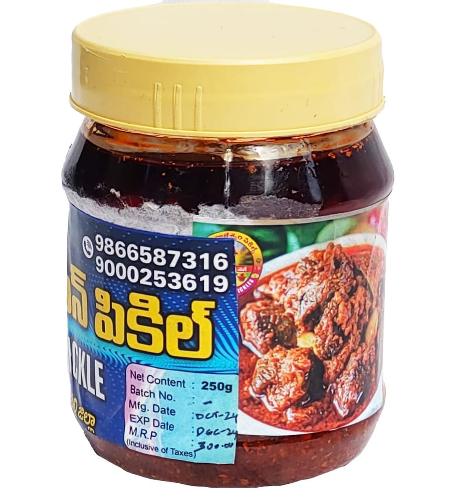 Raja Rajeswari Mutton Pickle