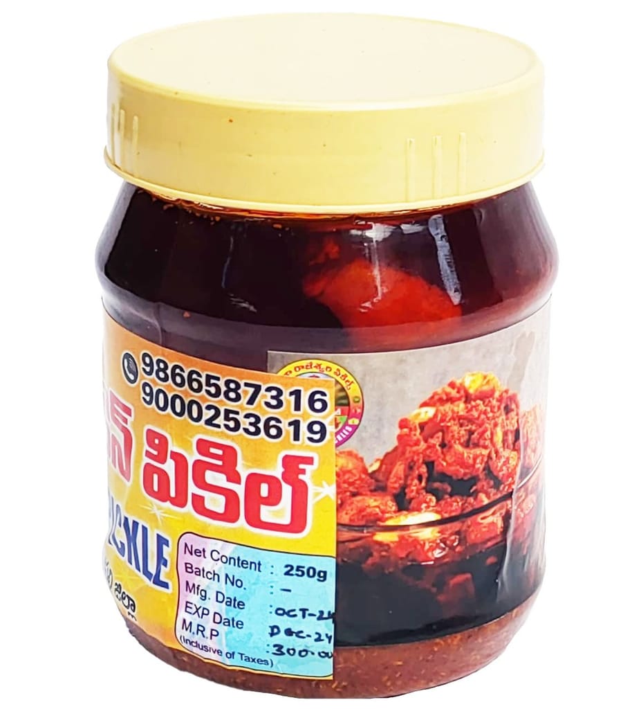 Raja Rajeswari Chicken Pickles