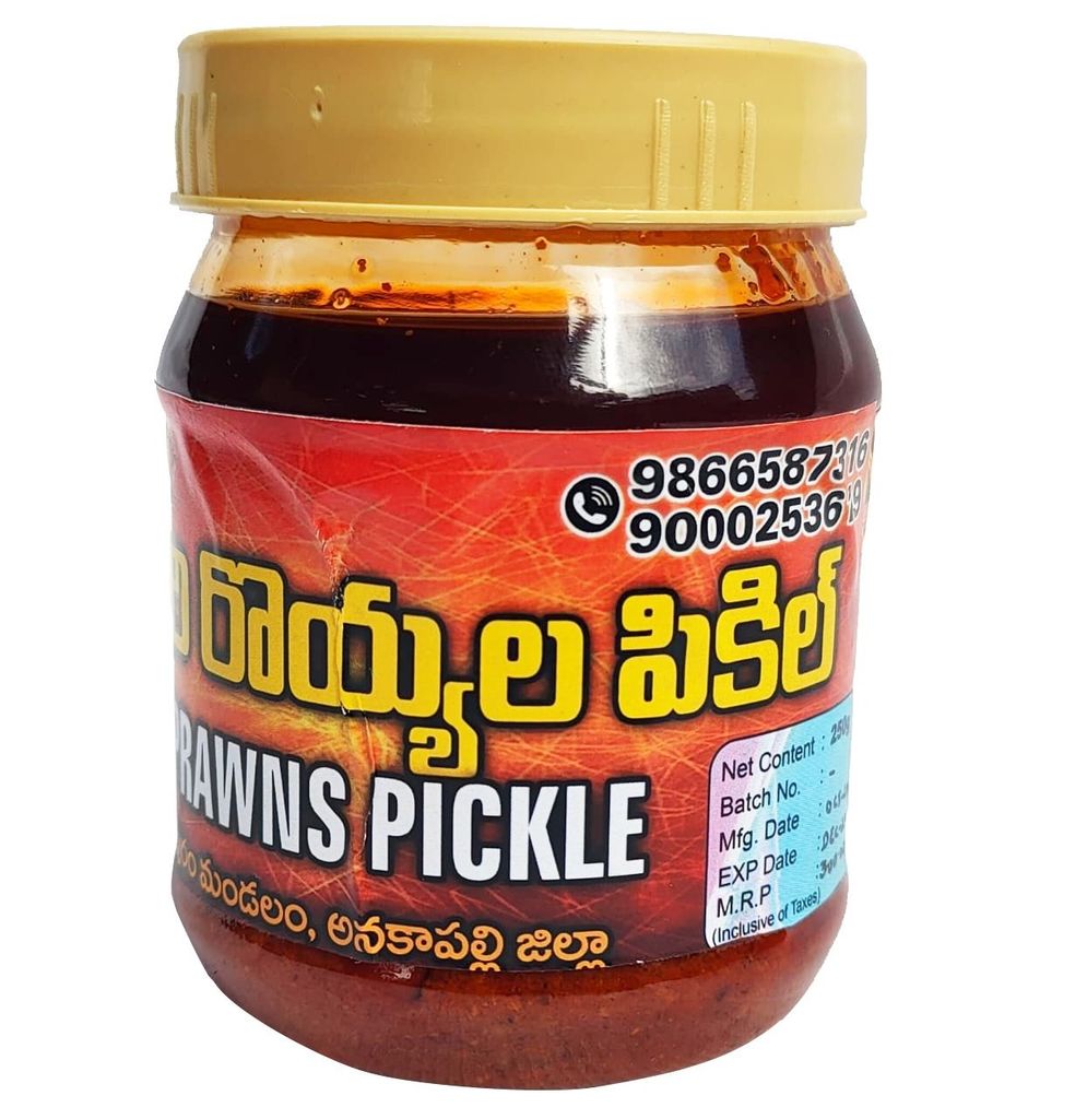 Raja Rajeswari Prawn Pickle