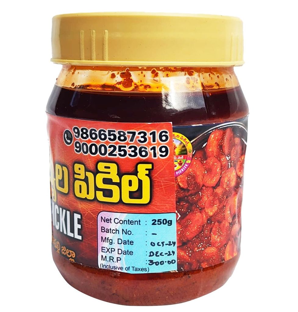 Raja Rajeswari Prawn Pickle