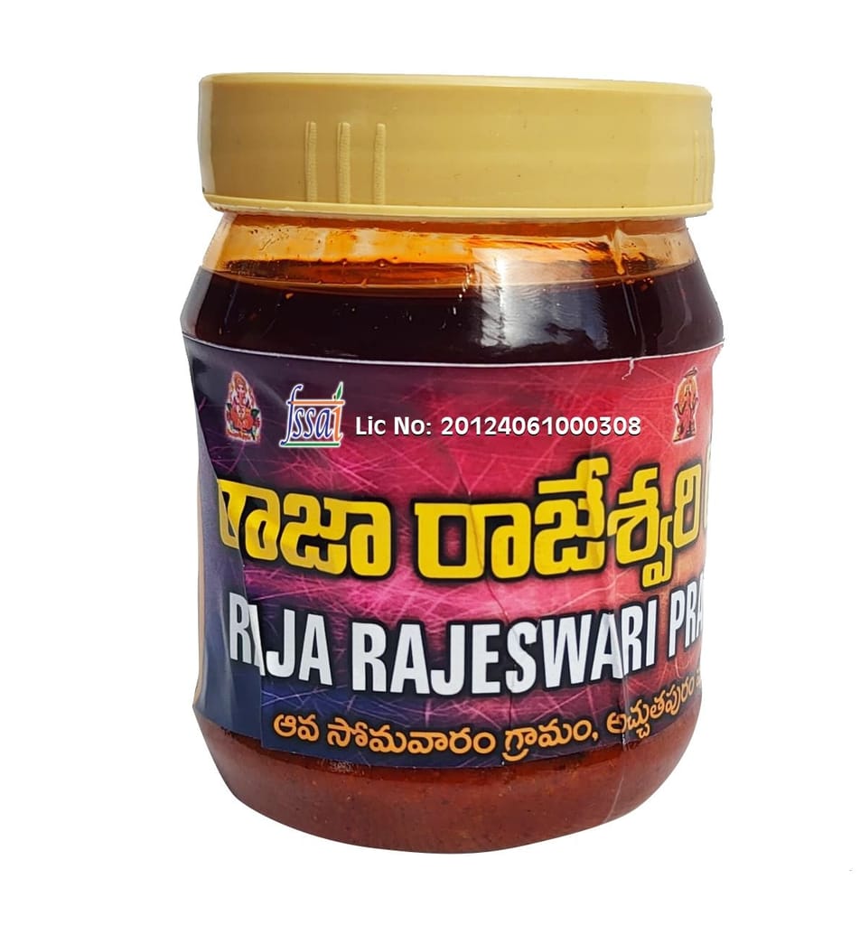 Raja Rajeswari Prawn Pickle