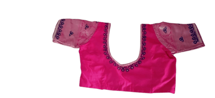 Pink Brocade Blouse With Zari Embroidery Pink Brocade Blouse With Zari Embroidery