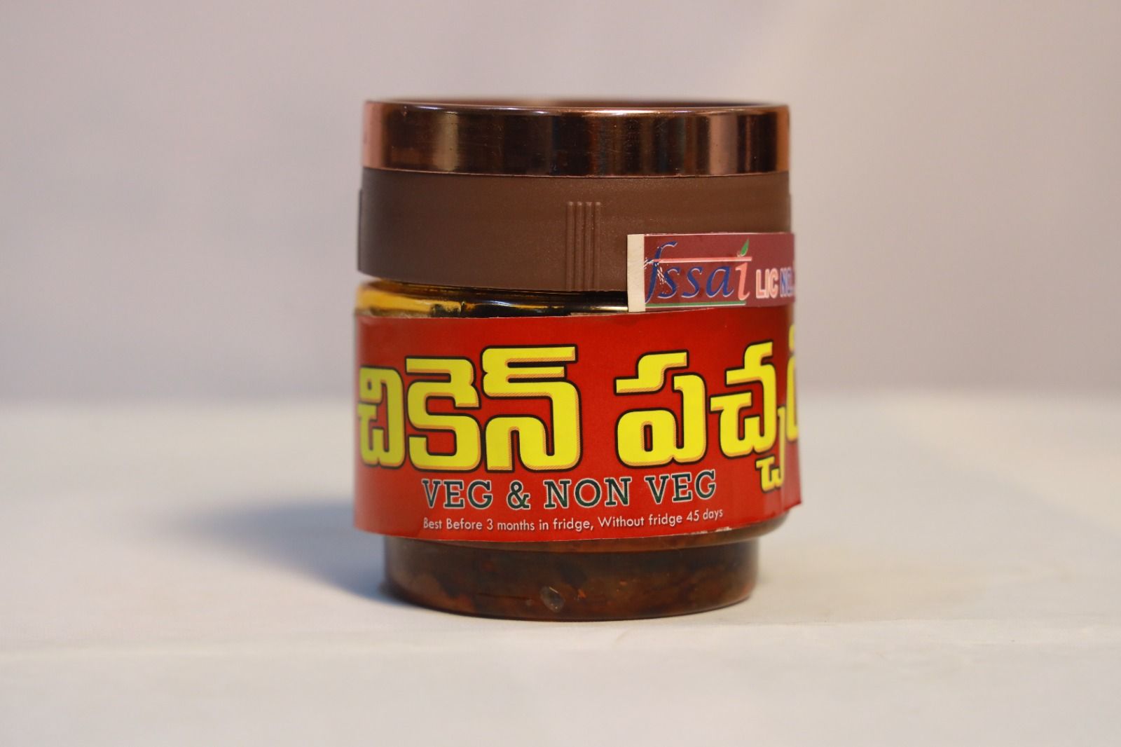 Chicken Pickle - Veg & Non Veg