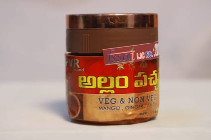 PVR Grand  Ginger Pickles