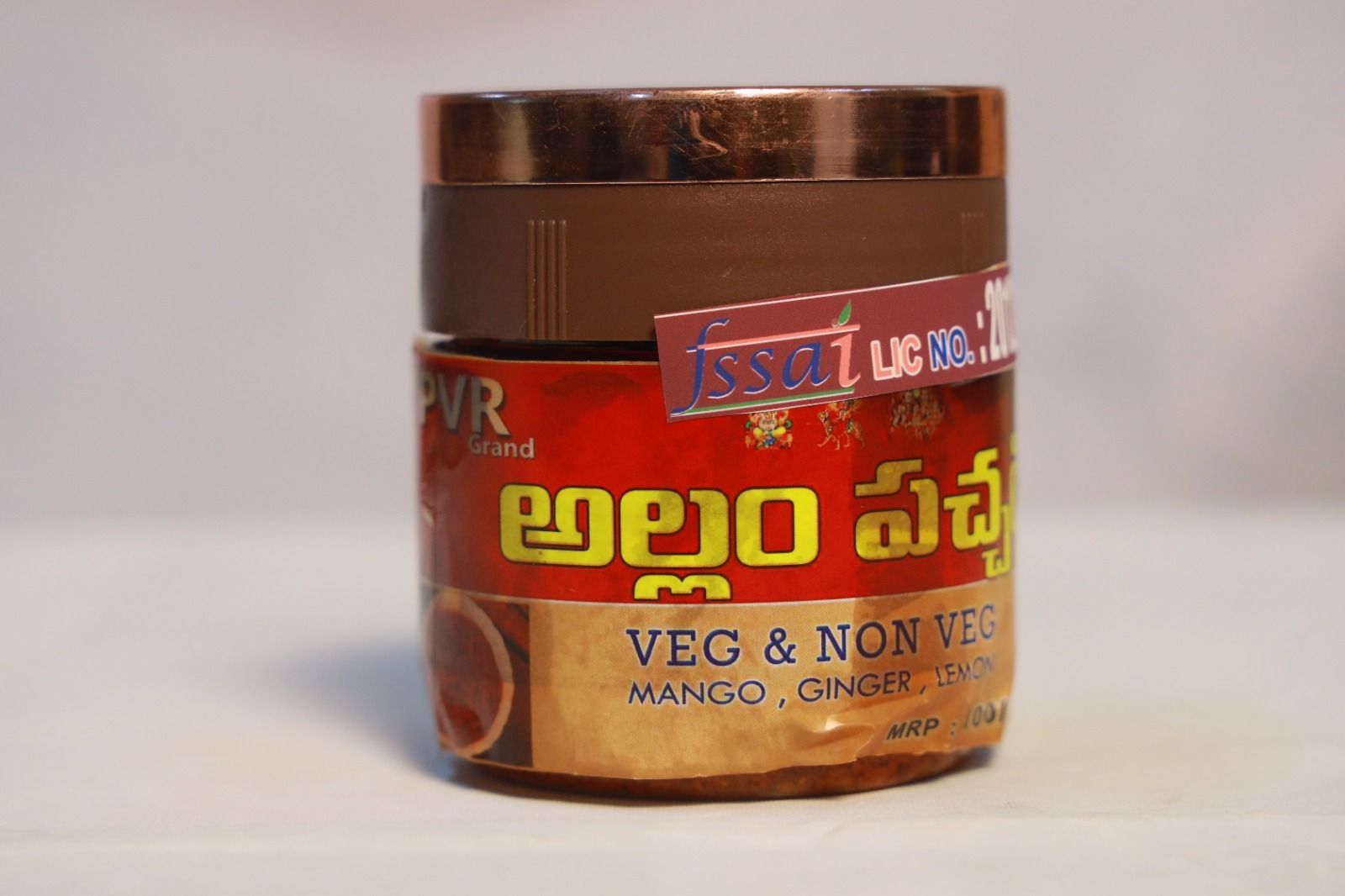 PVR Grand  Ginger Pickles