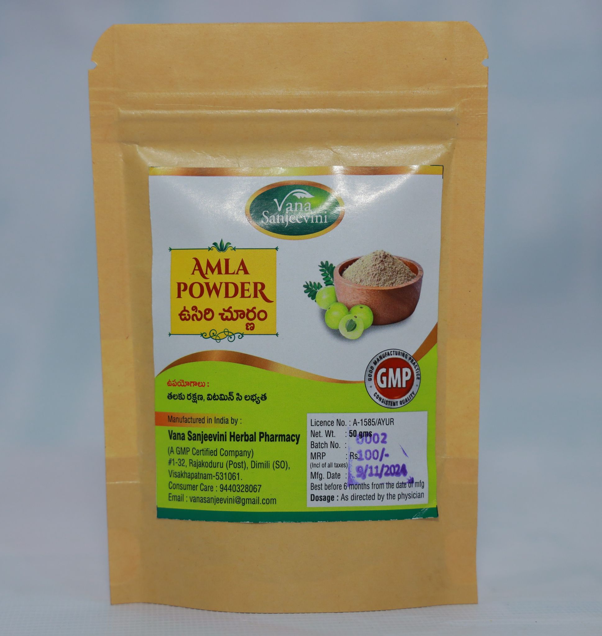 VANA SANJEEVINI HERBAL PHARMACY Amla Powder - 50g
