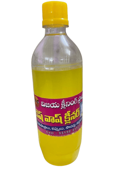 Telugu Dishwash Liquid for Cleaning Utensils, Cups, and Saucers