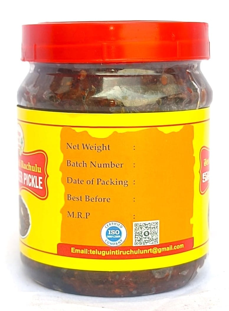 Telugu Inti Ruchulu Coriander Pickle