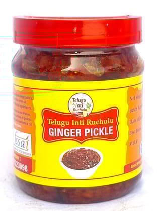 Telugu Inti Ruchulu Ginger Pickle Telugu Inti Ruchulu Ginger Pickle