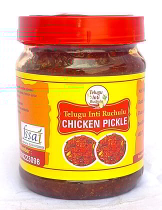 Telugu Inti Ruchulu Chicken Pickle