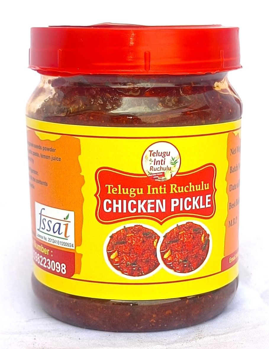 Telugu Inti Ruchulu Chicken Pickle