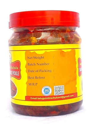 Telugu Inti Ruchulu - Bitter Gourd Pickle