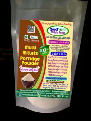 Multi Millet Porridge Powder - 100% Natural
