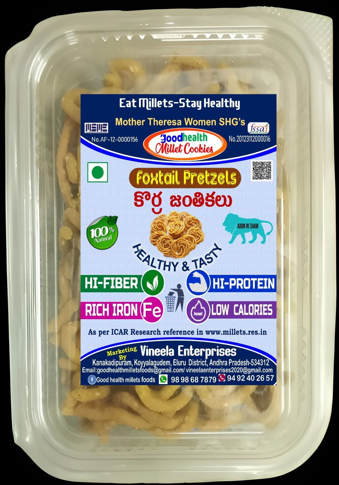 Goodhealth Millet Cookies - Foxtail Pretzels