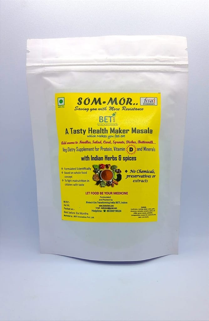 Brand seal