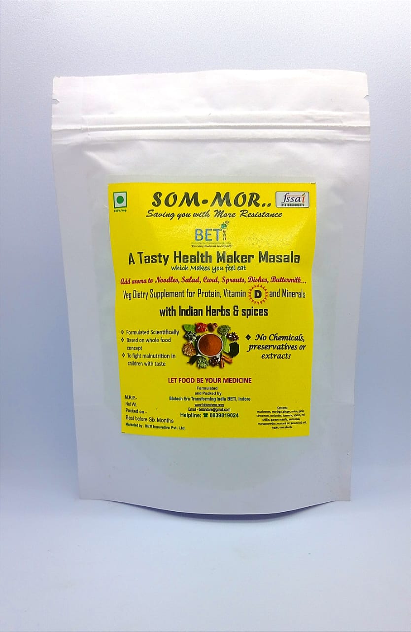 Som-Mor : A Tasty Health Maker Seasoning Masala : Mushroom Powder : 60gms