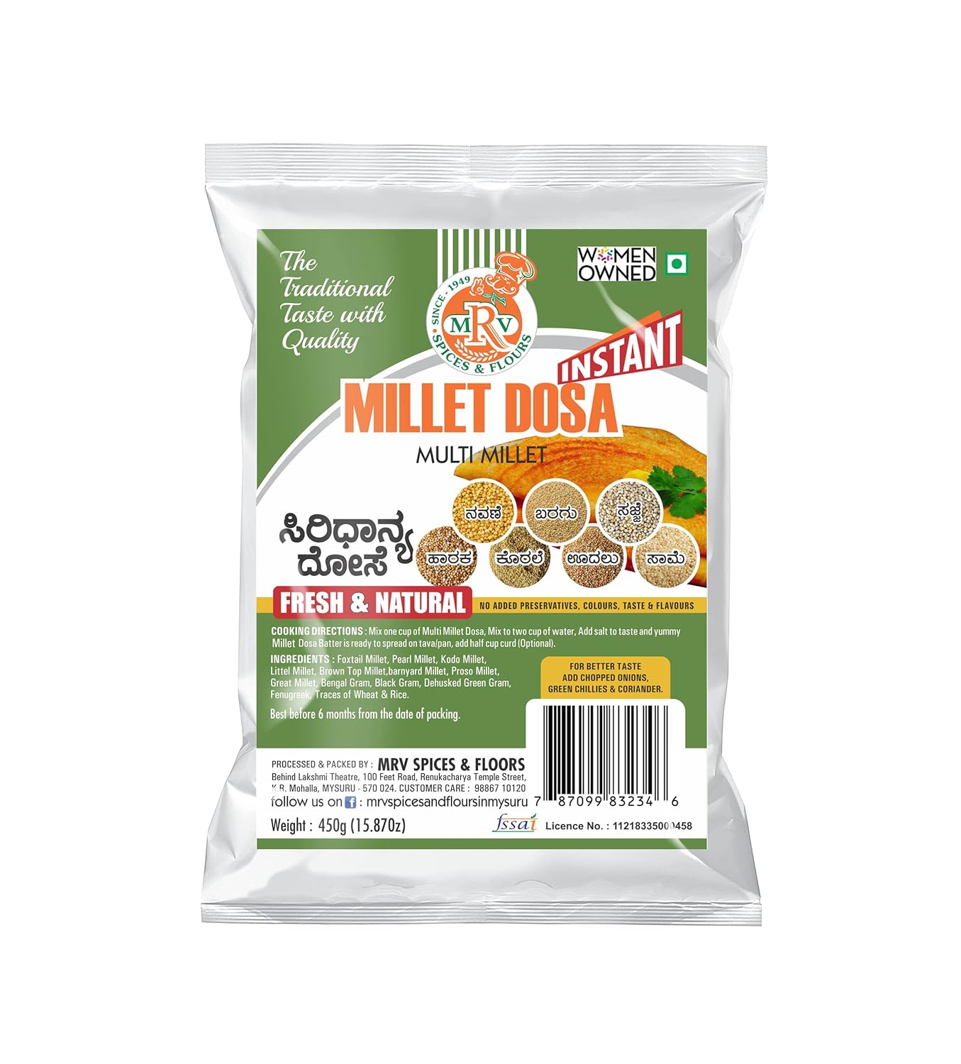 MRV Multi Millet Instant Dosa Mix - 450g (Pack of 1)