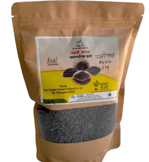 Organic Black Gahat 1 Kg