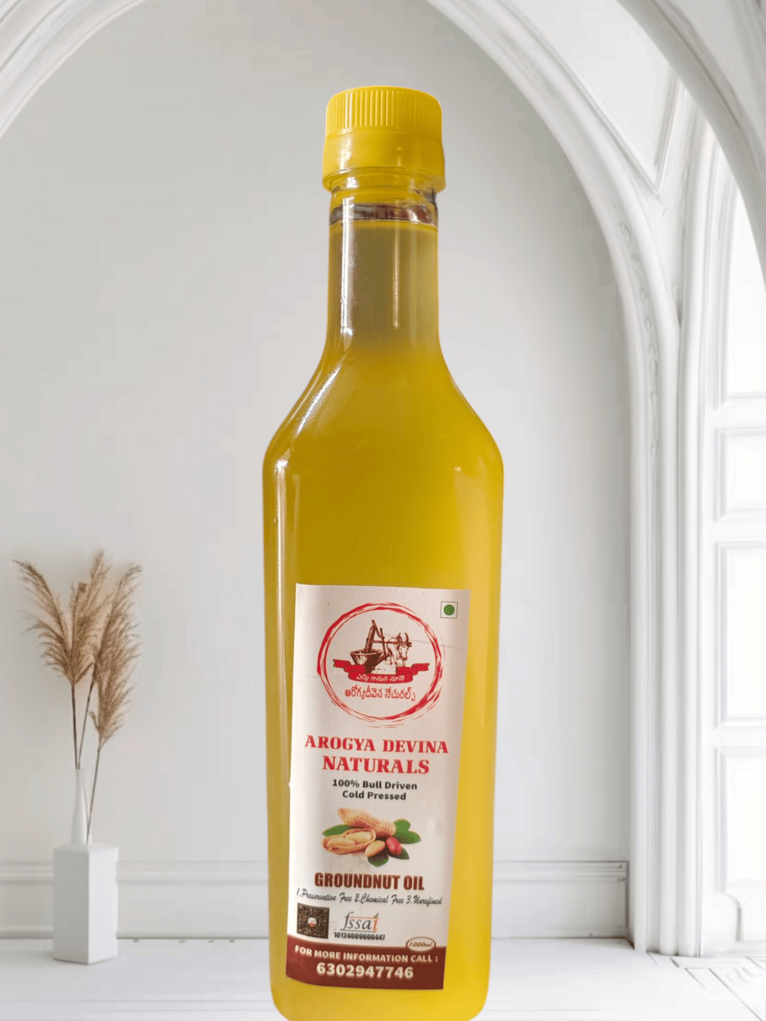 Groundnut Oil (Cold Pressed)