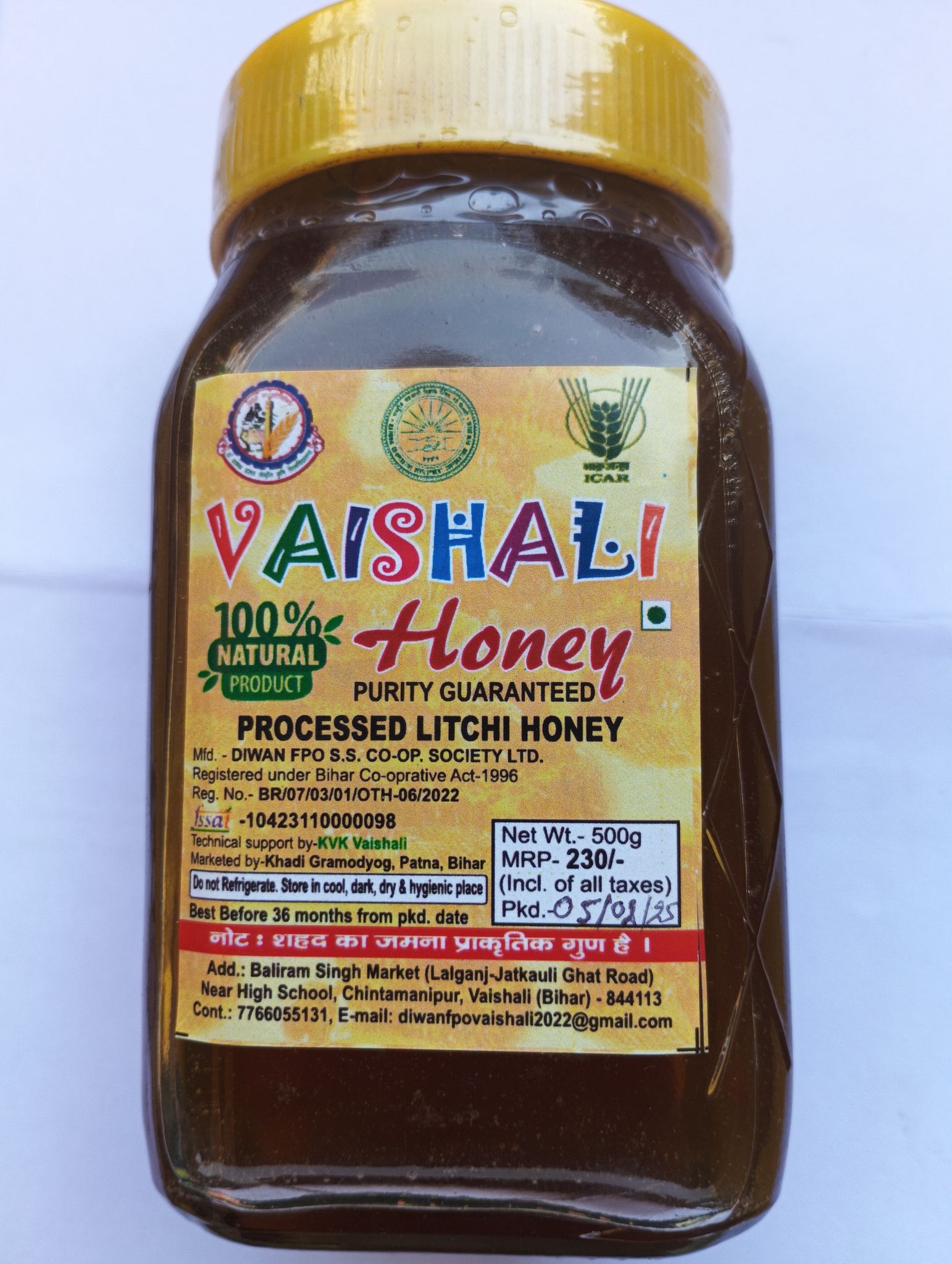 100% Natural Honey - Purity Guaranteed - Processed Litchi Honey - 500g