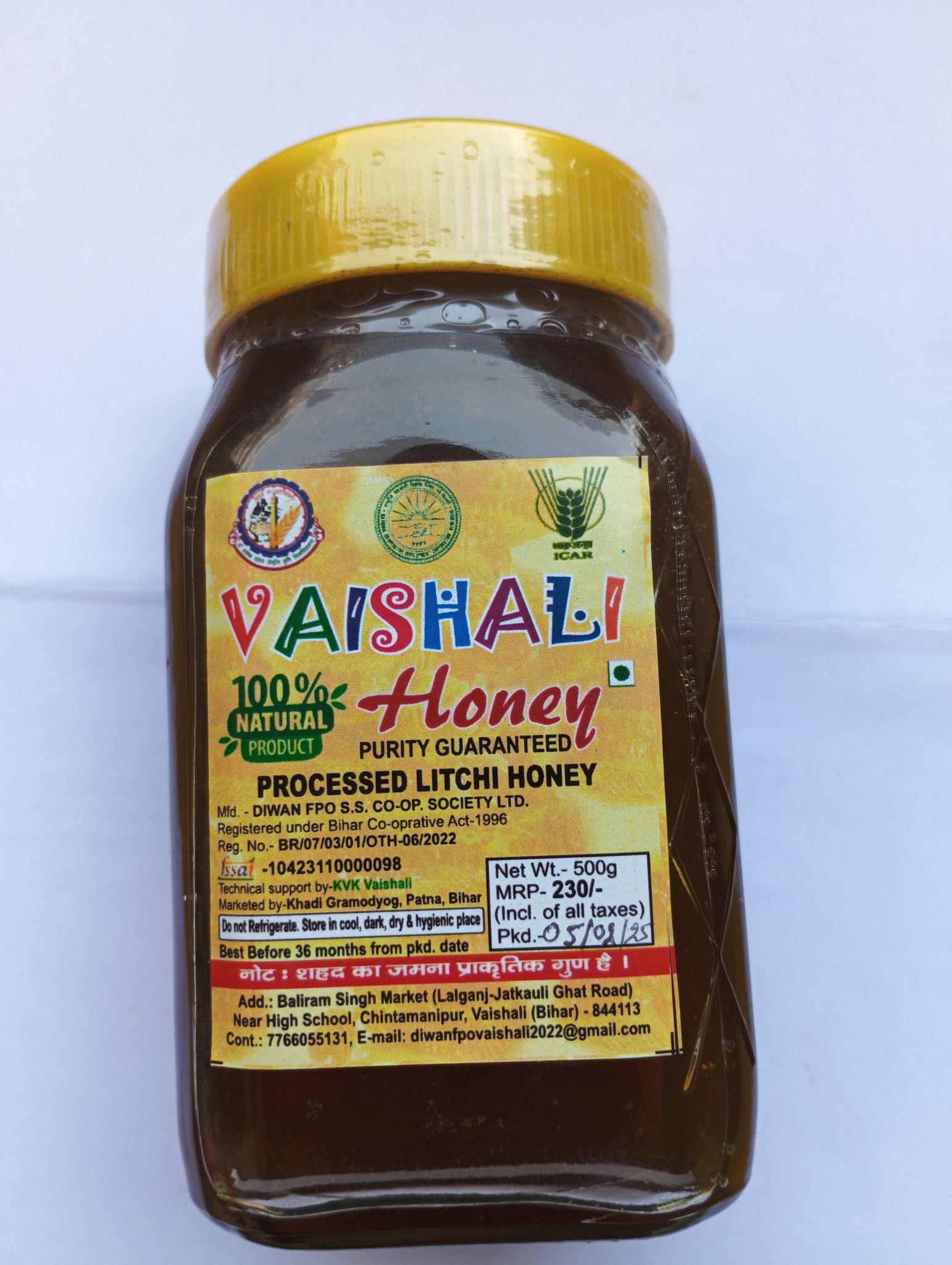  Buy Vaishali 100% Natural Processed Litchi Honey (500g) Online at Best Price in India - Purity Guranteed