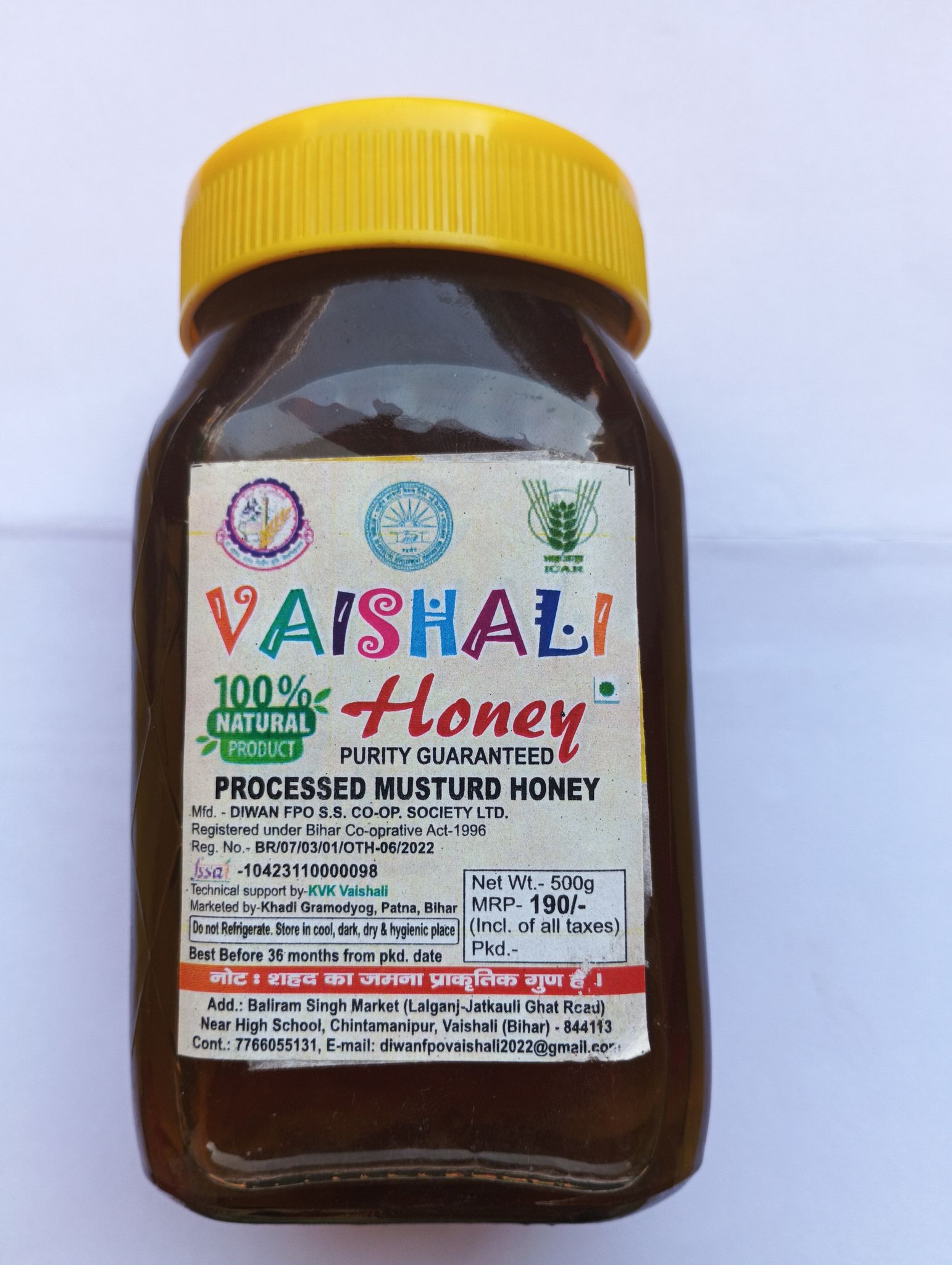 Here 100% Natural Purity Guaranteed Processed Mustard Honey - 500g"