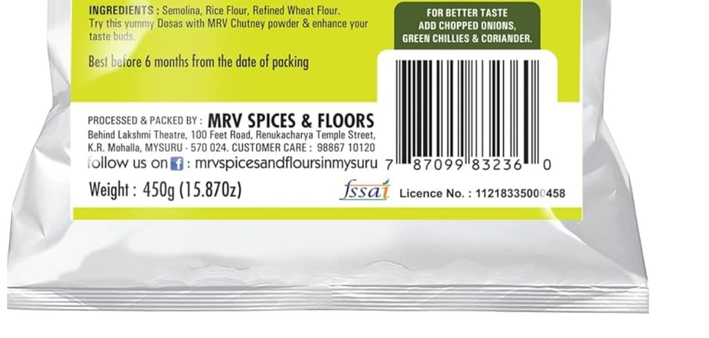 MRV Instant Rava Dosa Mix - 450g (Pack of 1)