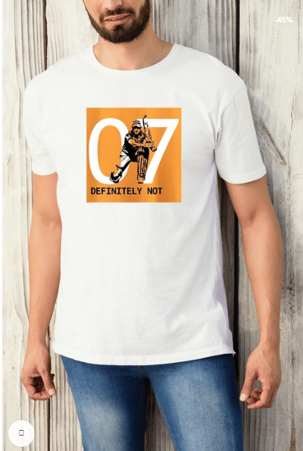 Funny Cricket T-Shirt | 07 Definitely Not | Perfect for Cricket Lovers