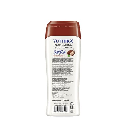 Yuthika Cocoa Nourish Body Lotion 100ml Pack of 2 Soft Touch Cocoa Body Lotion for Long Lasting Moisture & Soothing Skin