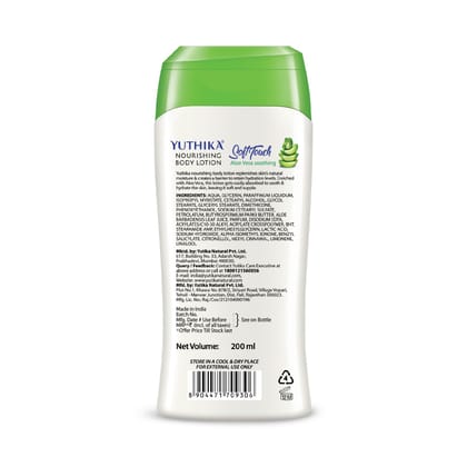 Yuthika Aloe Vera Body Lotion 200ml Pack of 2, Instant Hydration, Fast Absorbing & Long Lasting Nourishing Body Lotion
