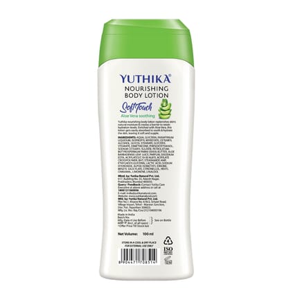 Yuthika Aloe Vera Body Lotion 100ml Pack of 2, Instant Hydration, Fast Absorbing & Long Lasting Nourishing Body Lotion