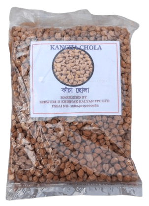 Kacha Chola 1kg Chickpea