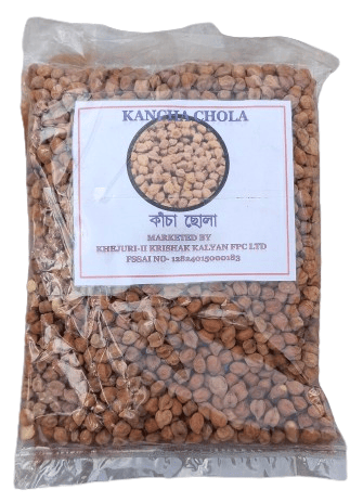 Kacha Chola 1kg Chickpea