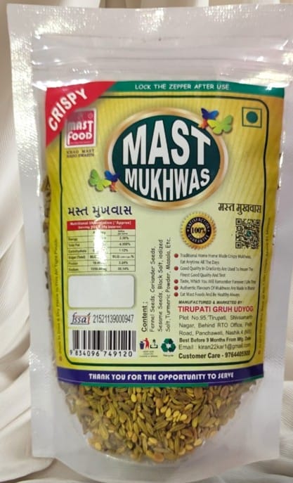 Mast Mukhwas (Fennel Seeds)