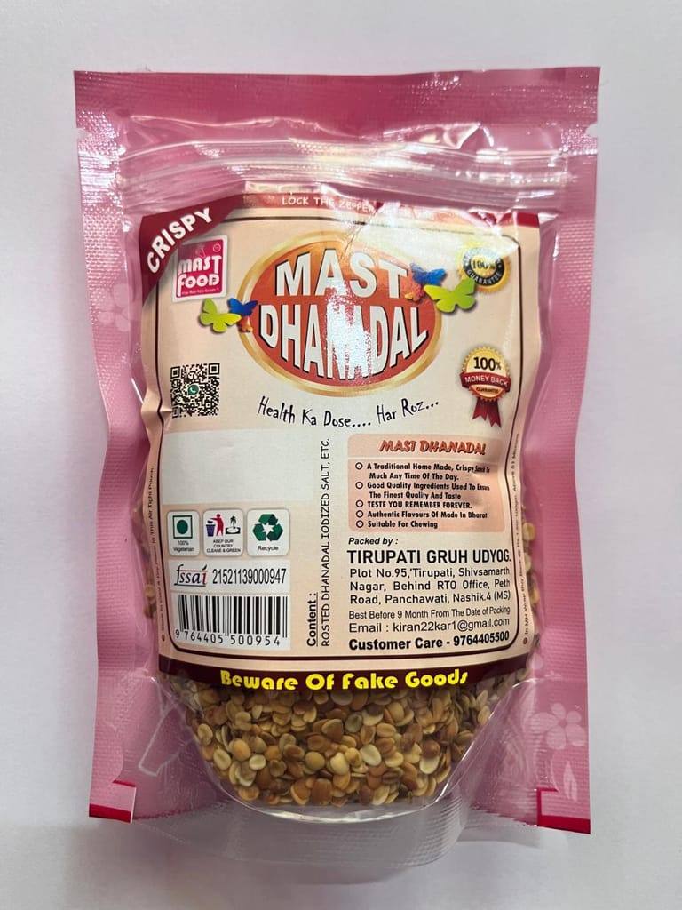 Mast Dhana Daal – A Crunchy & Flavorful Delight!