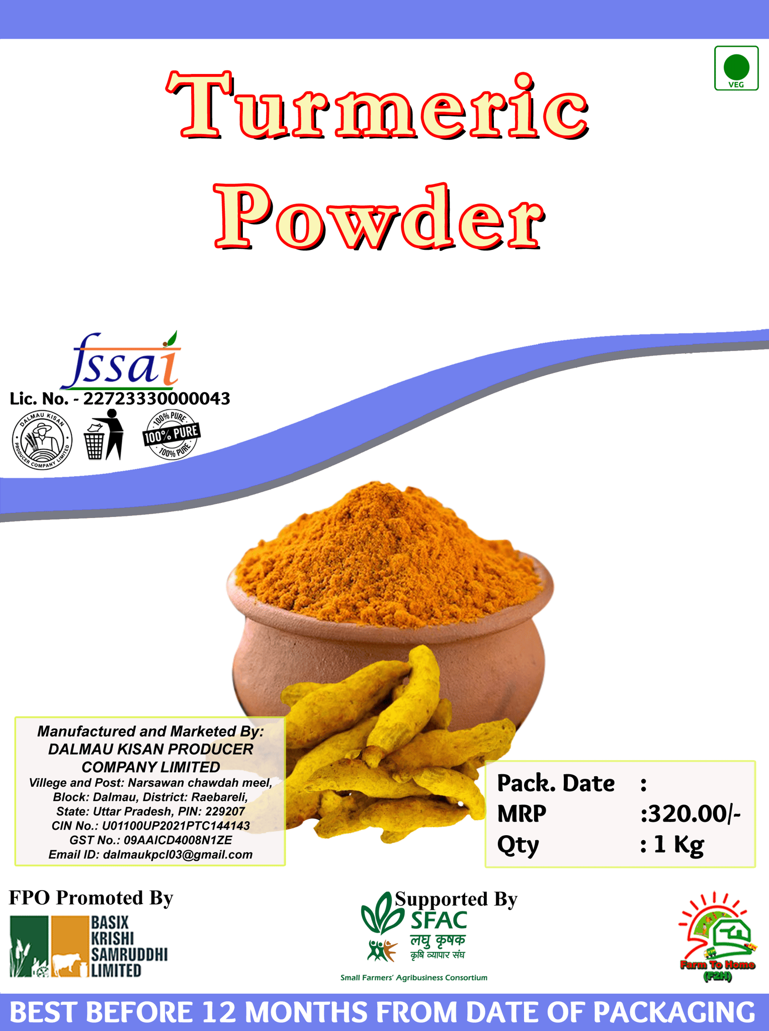 Turmeric Powder - 1 Kg