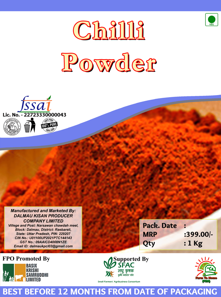 Chilli Powder - 1 Kg (pack of 2) (pack of 2)