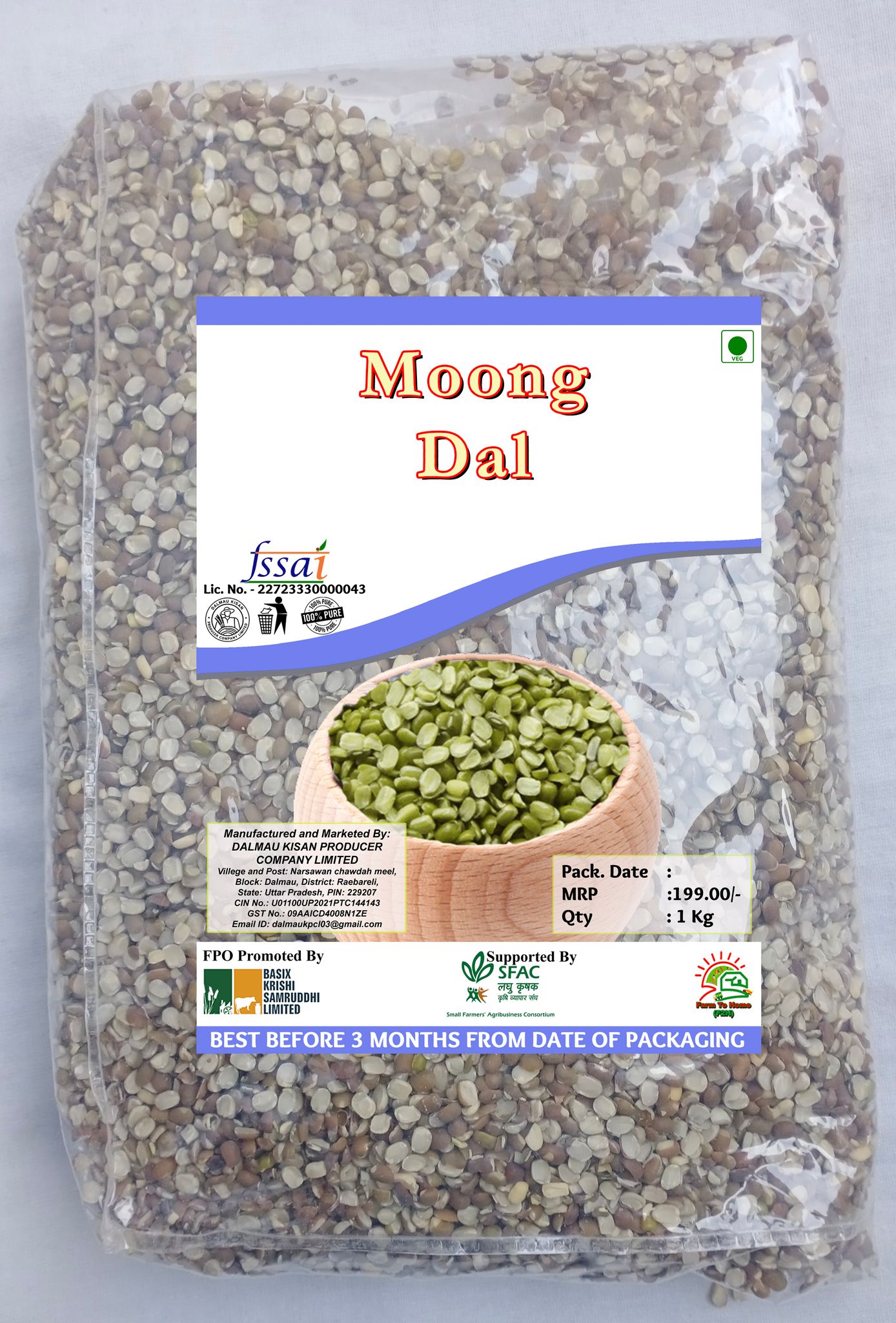 Moong Dal - 1kg - 100% Pure