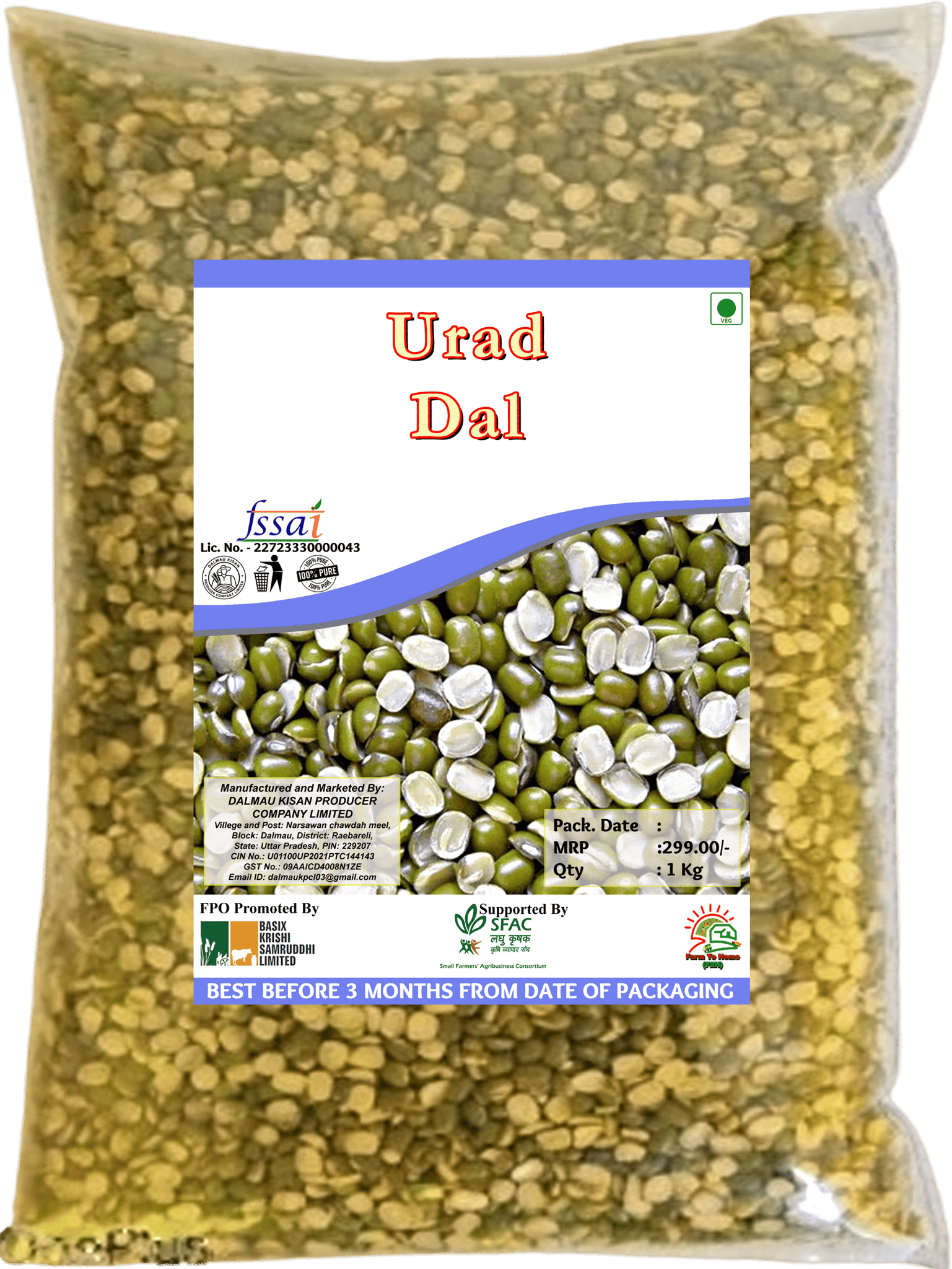 Urad Dal - 1Kg - 100% Pure